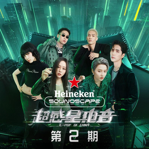 扒开+揉+羞耻+强制+h萧逸
