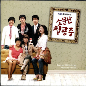 扒开+揉+羞耻+强制+h萧逸
