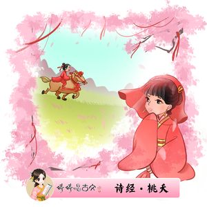 扒开+揉+羞耻+强制+h萧逸
