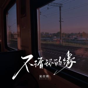 扒开+揉+羞耻+强制+h萧逸
