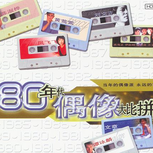 扒开+揉+羞耻+强制+h萧逸
