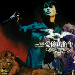 扒开+揉+羞耻+强制+h萧逸
