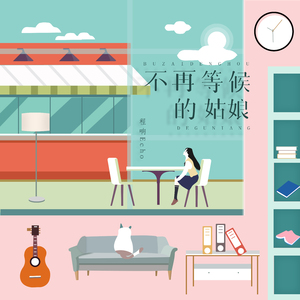 扒开+揉+羞耻+强制+h萧逸
