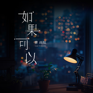 扒开+揉+羞耻+强制+h萧逸
