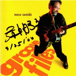 扒开+揉+羞耻+强制+h萧逸
